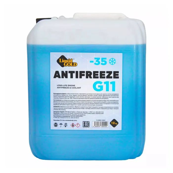 Антифриз Liquid Gold G11 -35°C Синий 10 л (300504)