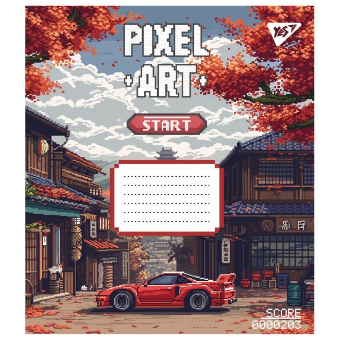 Зошит Yes Pixel art 12 аркушів коса лінія (767212) зображення 3