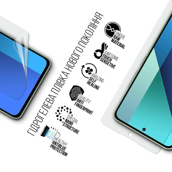 Плівка захисна Armorstandart Anti-Blue Xiaomi Redmi 13 4G (ARM78287) зображення 2