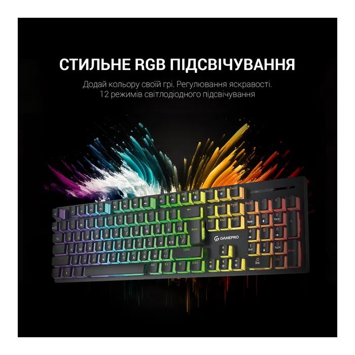Клавиатура GamePro MK85B Blue Switch RGB USB Black (MK85B) изображение 11
