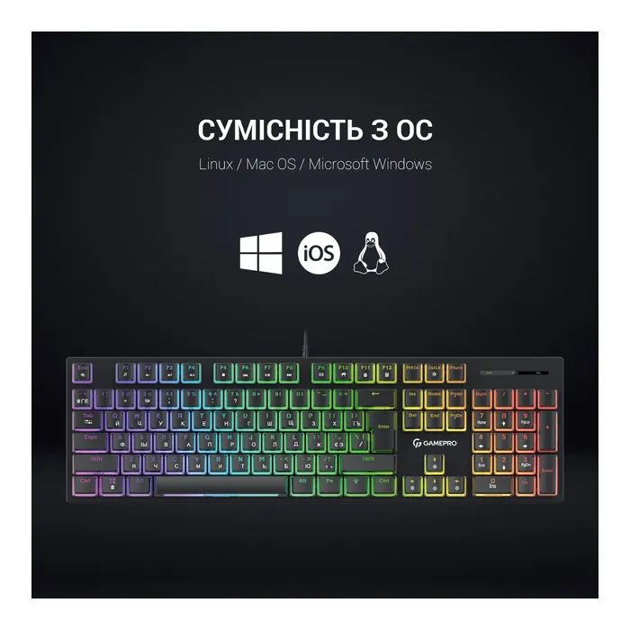 Клавиатура GamePro MK85B Blue Switch RGB USB Black (MK85B) изображение 12