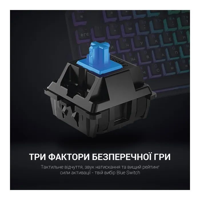 Клавиатура GamePro MK85B Blue Switch RGB USB Black (MK85B) изображение 4