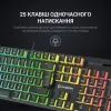 Клавиатура GamePro MK85B Blue Switch RGB USB Black (MK85B) изображение 8