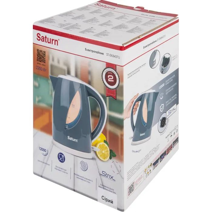 Электрочайник Saturn ST-EK8437U Grey изображение 10