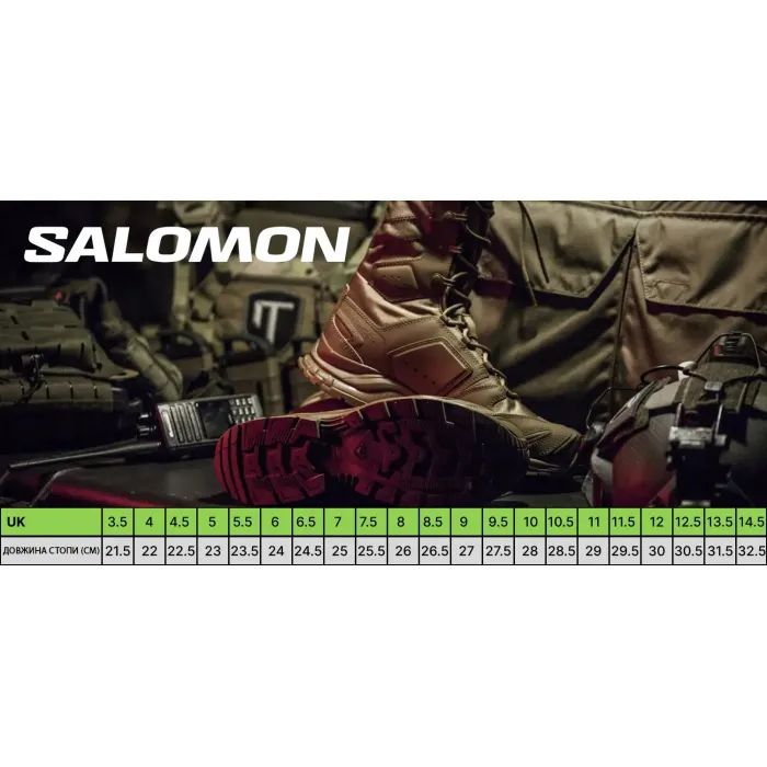 Черевики Salomon XA Forces MID EN Dark Earth 6 (L47221000-6) зображення 8