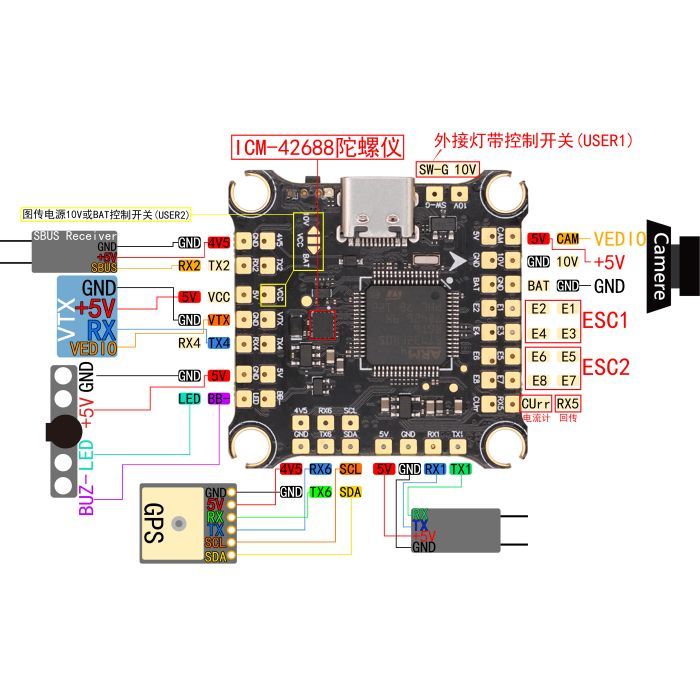 Полетный контроллер (FC) HAKRC F405 V2 розпаяний (F405) изображение 5