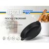 Сковорода Brizoll Optima чавунна з ручкою 260х60 мм (O2660-P) зображення 4