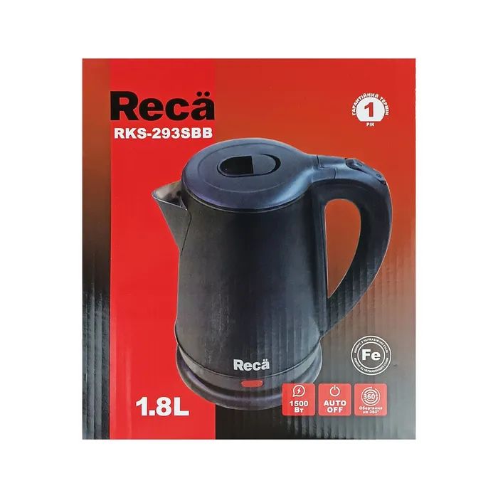 Електрочайник RECA RKS-293SBB зображення 6