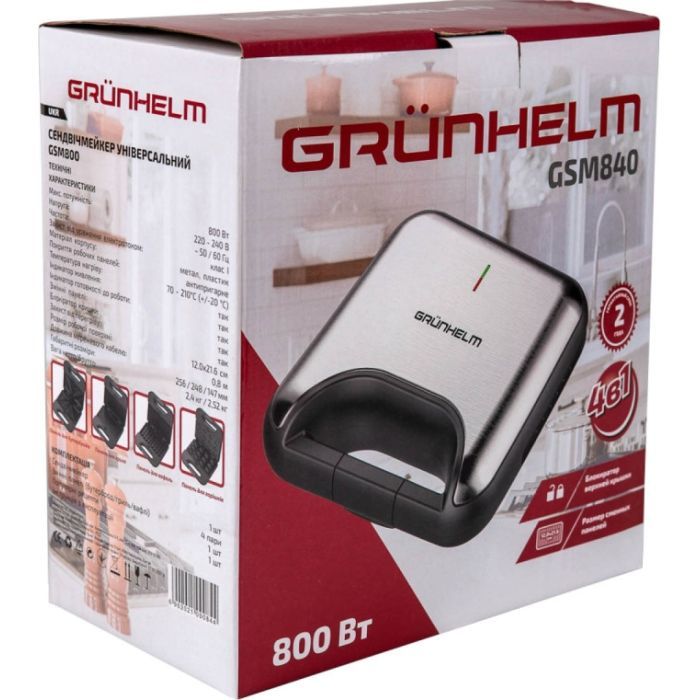 Сэндвичница Grunhelm GSM840 изображение 5