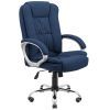 Офисное кресло Richman Калифорния Ю Хром П2 M-2 (Anyfix) Меджик Нави (R00000049295)