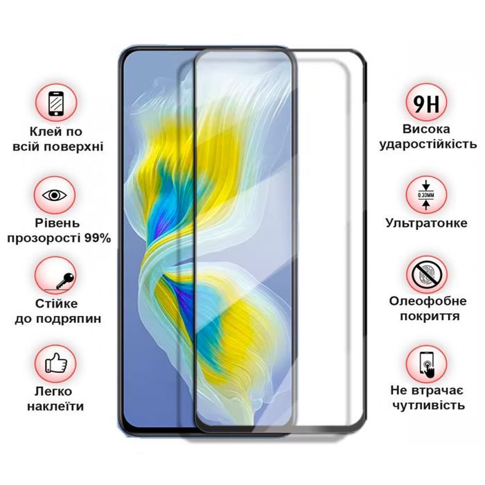Стекло защитное BeCover Infinix Smart 9 (X6532) Black (712347) изображение 2