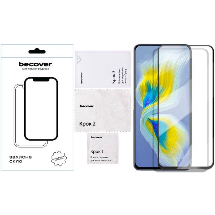 Стекло защитное BeCover Infinix Smart 9 (X6532) Black (712347) изображение 5