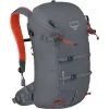 Рюкзак туристический Osprey Mutant 22 tungsten grey - O/S - сірий (009.3704)