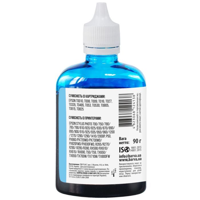 Чернила Barva Epson universal 1, water-soluble, 180г, light blue (EU1-749) изображение 2
