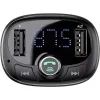 FM модулятор Baseus FM Launcher S-09 2.4 A 2 USB (CCMT000301) изображение 3