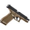 Пневматичний пістолет Umarex Glock 17 Gen5 Coyote (5.8470) зображення 7