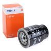 Фільтр паливний Mahle KC189 зображення 6