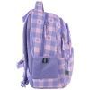 Рюкзак шкільний GoPack Education 175M-4 Make Today Great (GO25-175M-4) зображення 4