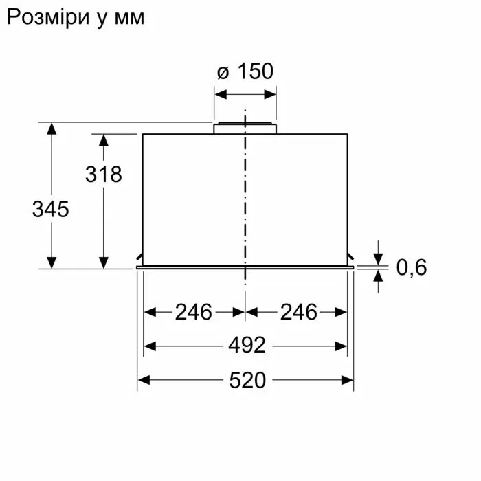 Витяжка кухонна Bosch DLN56AC50 зображення 6