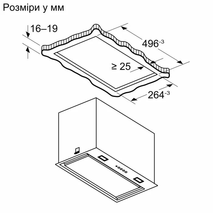 Витяжка кухонна Bosch DLN56AC50 зображення 8