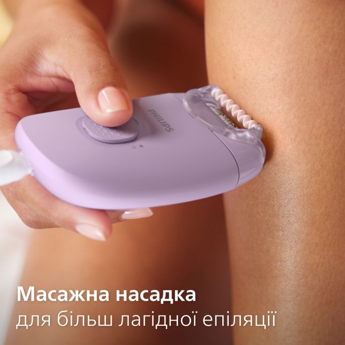 Эпилятор Philips BRE237/00 изображение 3