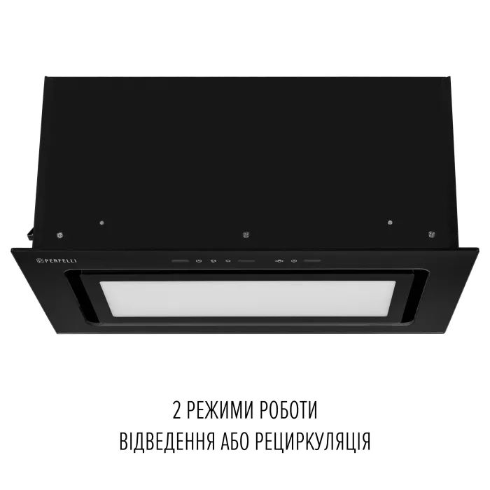 Витяжка кухонна Perfelli DESIGN VISION 6 BIANCO SILENZIO зображення 3