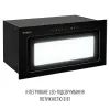 Витяжка кухонна Perfelli DESIGN VISION 6 NERO SILENZIO зображення 4