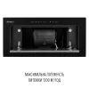 Витяжка кухонна Perfelli DESIGN VISION 6 NERO SILENZIO зображення 9