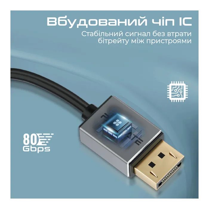 Кабель мультимедійний DisplayPort to DisplayPort v.2.0 dplink-16k.black Promate (dplink-16k.black) зображення 4