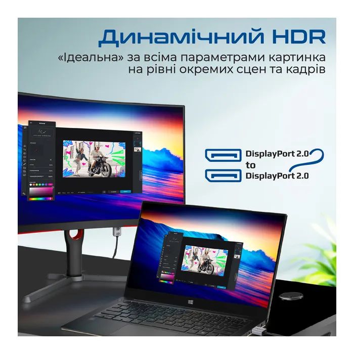 Кабель мультимедійний DisplayPort to DisplayPort v.2.0 dplink-16k.black Promate (dplink-16k.black) зображення 5