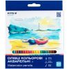 Карандаши цветные Kite Classic акварельні, 24 кольори (K-1050)