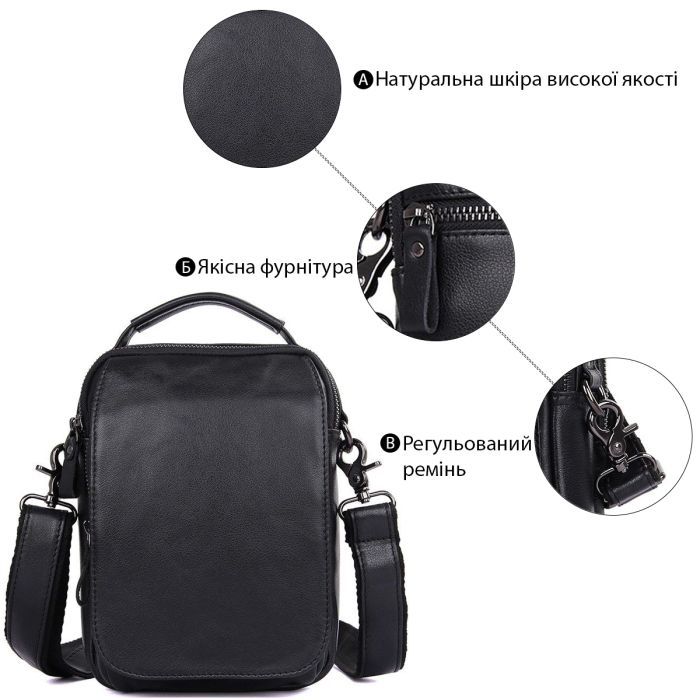 Сумка Vintage Чорна (14451) зображення 4