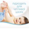 Кондиционер для белья Lenor Для чувствительной кожи 798 мл (8700216724371) изображение 3