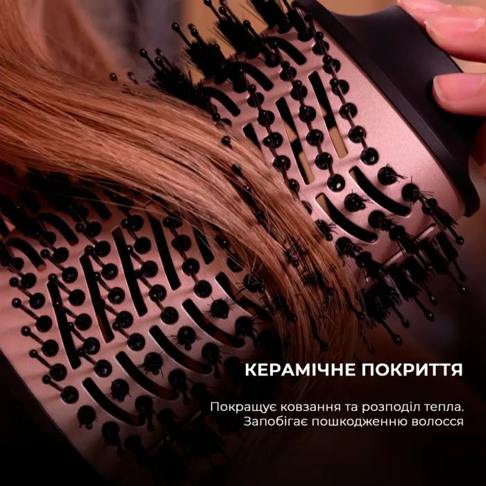 Фен-щетка Cecotec CeramicCare 3in1 Styler (CCTC-04438) изображение 3