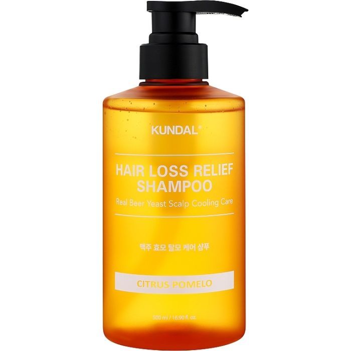 Шампунь Kundal Beer Yeast Scalp Shampoo Citrus Pomelo 500 мл (8809809429706)