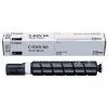 Тонер-картридж Canon C-EXV66 toner black 44.5K (5745C002)