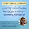 Молокоотсос Canpol babies портативный электрический PowerPump (20/107) изображение 7