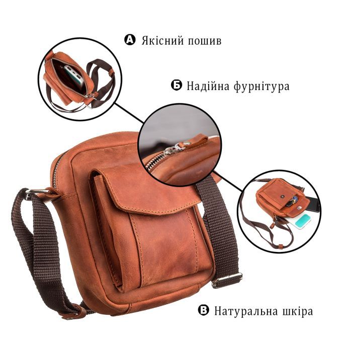 Сумка Shvigel Из винтажной кожи (11132) изображение 4