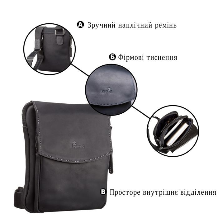 Сумка Shvigel Кожаная Черная (11092) изображение 4