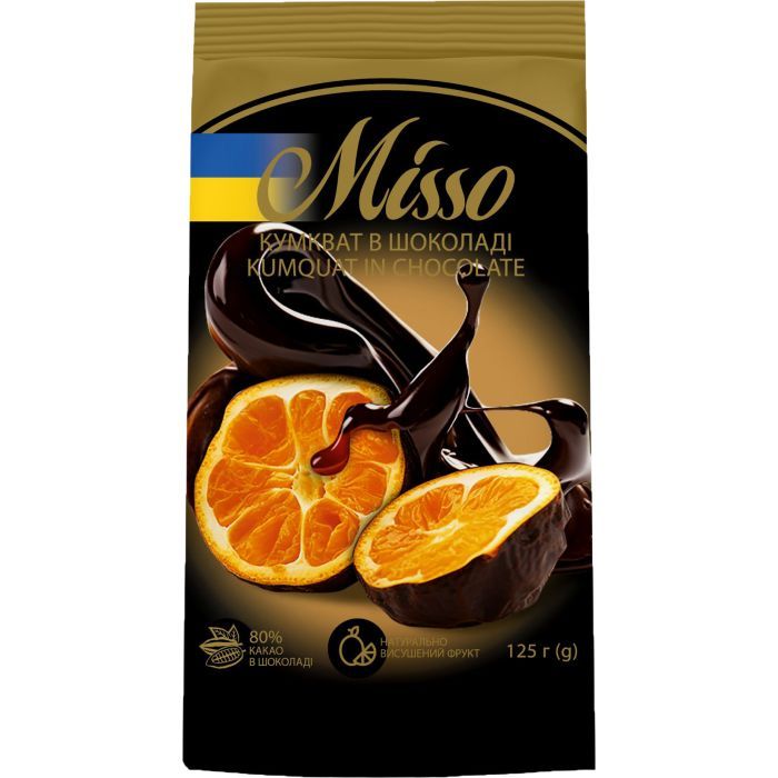 Сухофрукты Misso Кумкват в шоколаде 125 г (4820232570562)