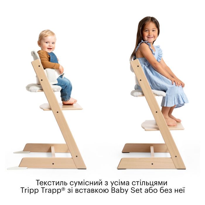 Аксесуар до стільчика для годування Stokke Текстиль для Tripp Trapp (Classic від 18 міс.) скандинавський сірий (Nordic Grey) (100366) зображення 7