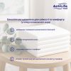 Пеленки для младенцев ActiLife Med Super 60 х 60, 10 шт (4820174981440) изображение 6