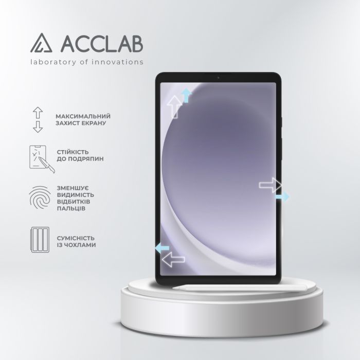 Стекло защитное ACCLAB Full Glue Samsung Galaxy Tab A9 SM-X115 8.7" (1283126588631) изображение 4