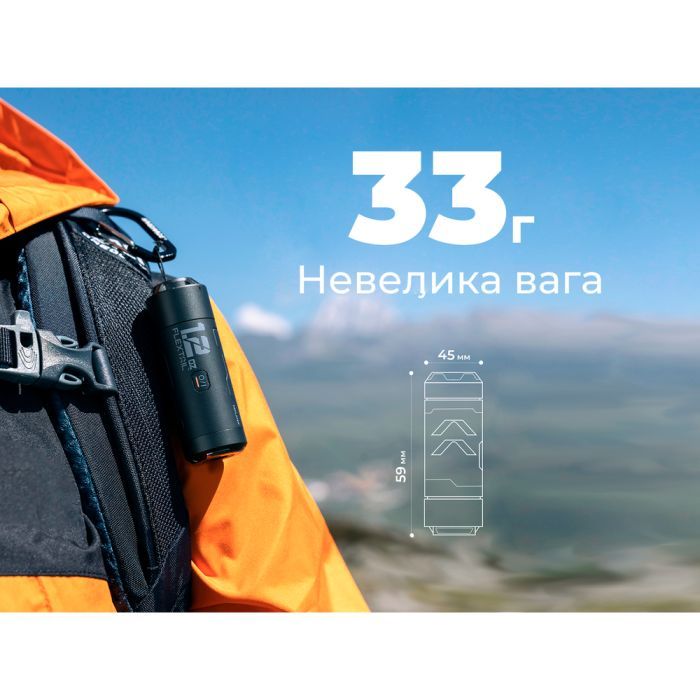 Насос для надувной мебели Flextail Zero Pump, чорний (ZP650cht-BK-i) изображение 9