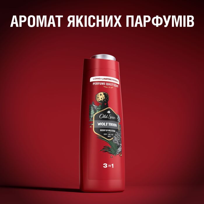 Гель для душу Old Spice Wolfthorn 400 мл (4084500978973) зображення 6