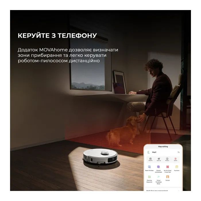 Пилосос MOVA P50 Pro Ultra (RLP53HE) зображення 10
