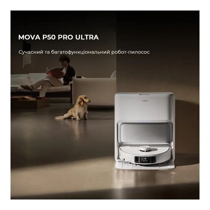 Пилосос MOVA P50 Pro Ultra (RLP53HE) зображення 2