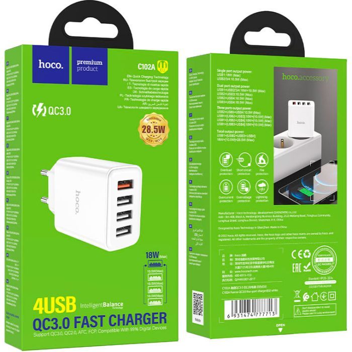 Зарядное устройство HOCO C102A Fuerza 1xUSB QC3.0 + 3-port USB 18W White (6931474777713) изображение 5