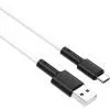 Дата кабель USB 2.0 AM to USB-C 1.0m 3A silicone BX31 white BOROFONE (6931474710406) изображение 2