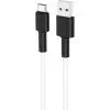 Дата кабель USB 2.0 AM to USB-C 1.0m 3A silicone BX31 white BOROFONE (6931474710406)